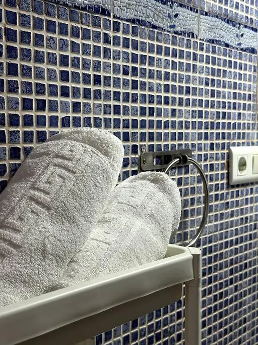 Oasis Santander / Parking Gratis Apartment Spain